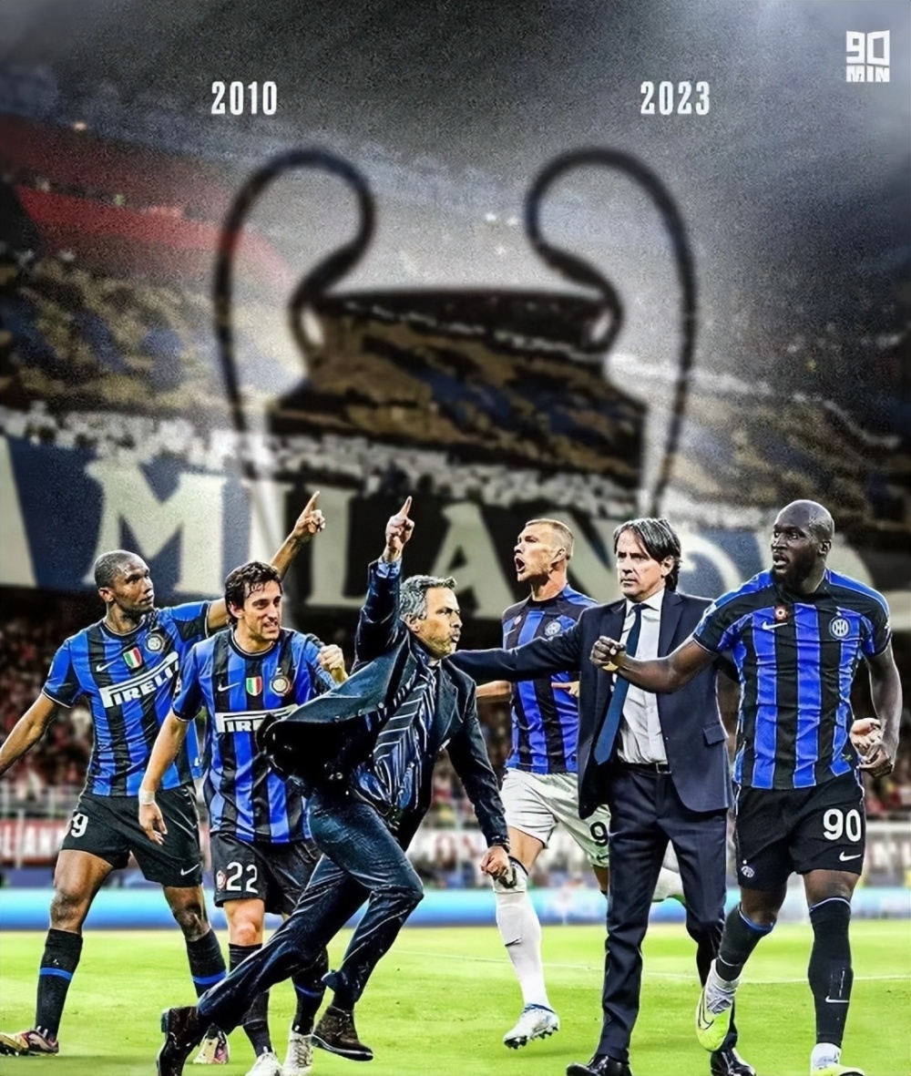 消防水系统维保