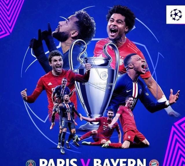 北京通州国际财富中心消防维保方案