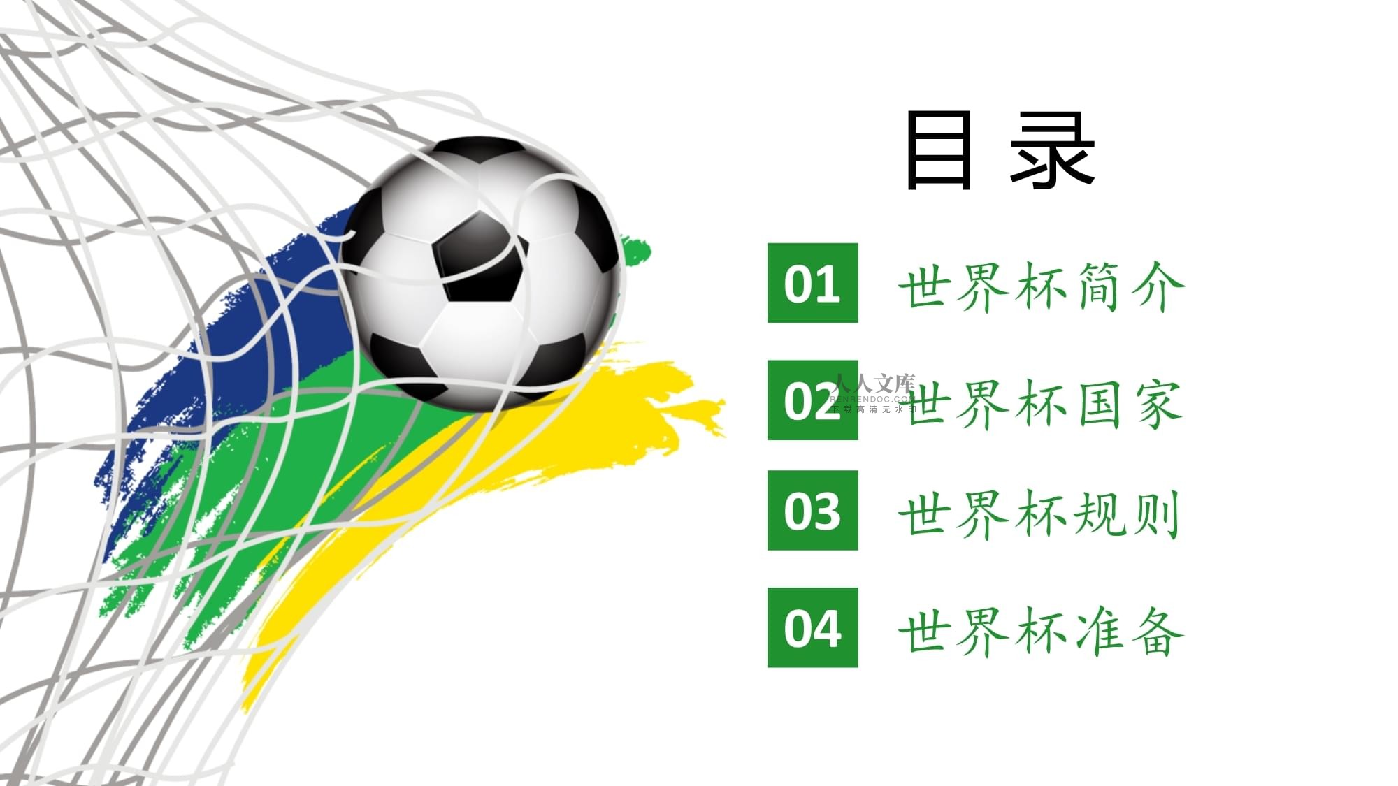 哪些原因要求建筑必须消防检测