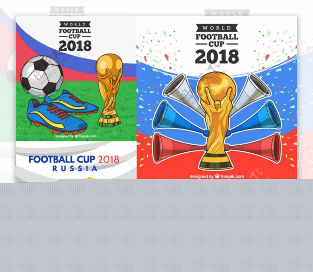 三星电器有限公司电检消检