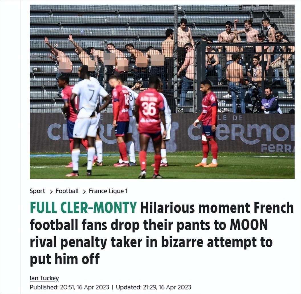 顺义高顺云港新能科技园