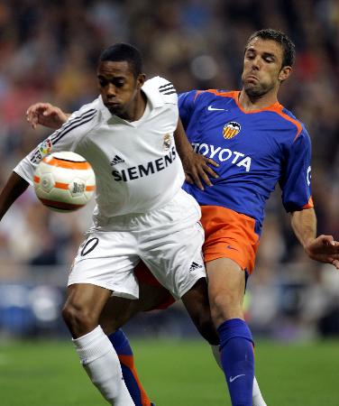 北京长城制药厂