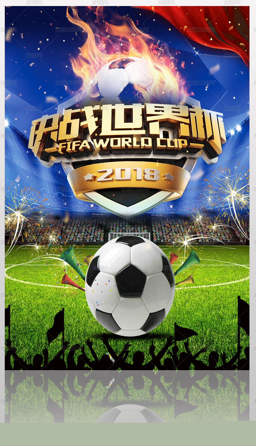 小区每月消防设备维护保养管理规定